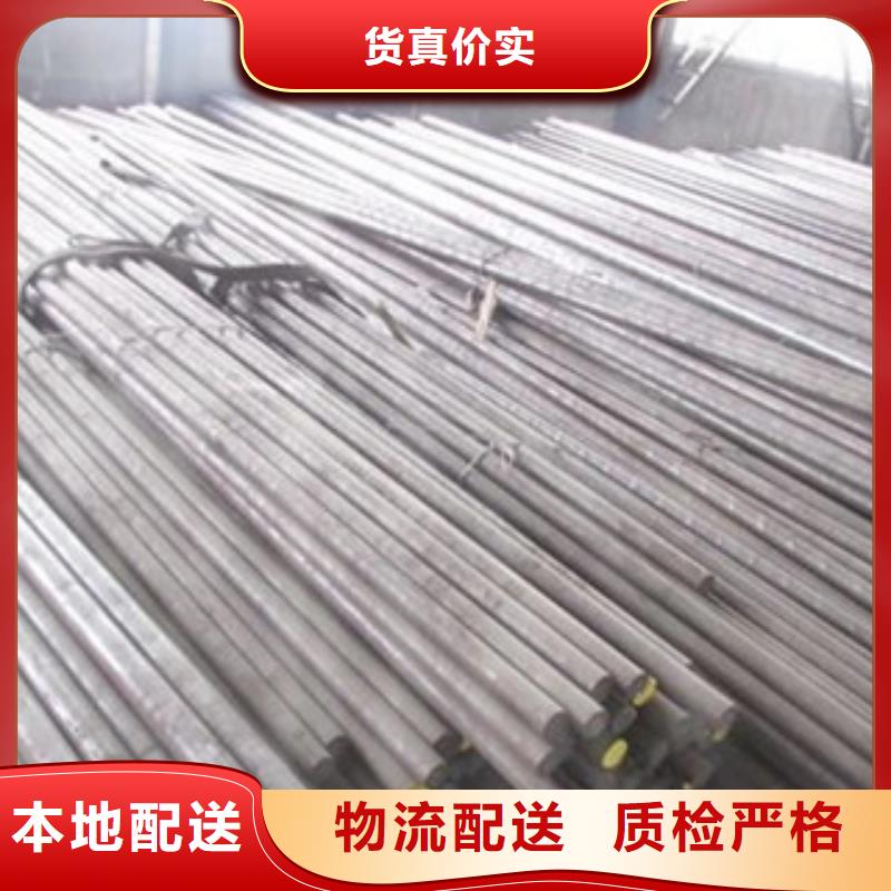 【不銹鋼圓鋼_鍍鋅鋼管用心做產品】