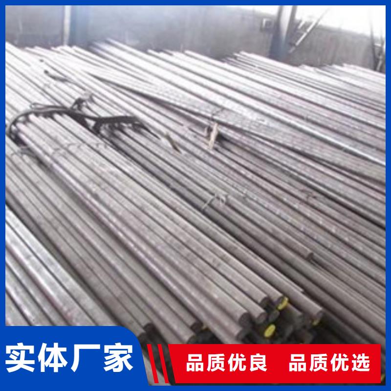 不銹鋼圓鋼不銹鋼板專注產品質量與服務
