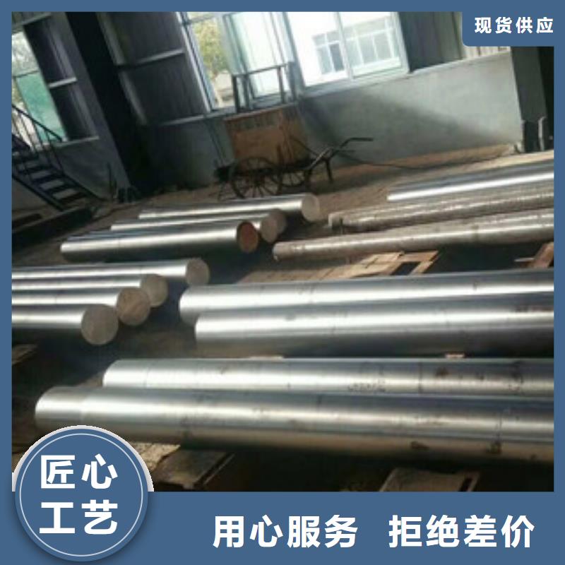 不銹鋼圓鋼不銹鋼角鋼訂購