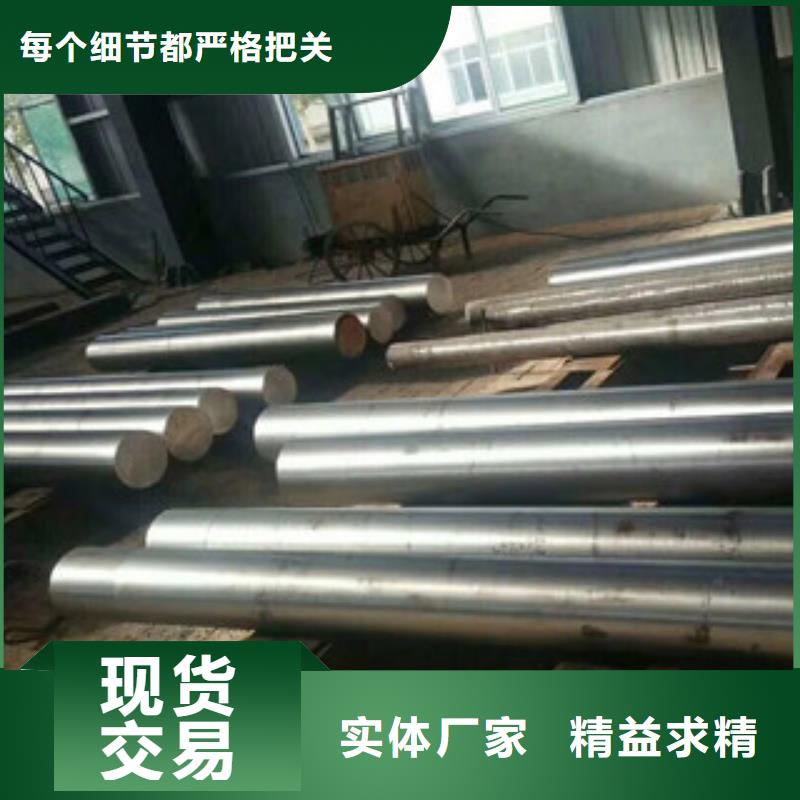 不銹鋼圓鋼【無縫鋼管】使用壽命長久