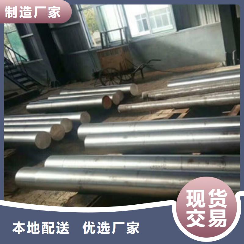 不銹鋼圓鋼_不銹鋼絲支持定制批發(fā)
