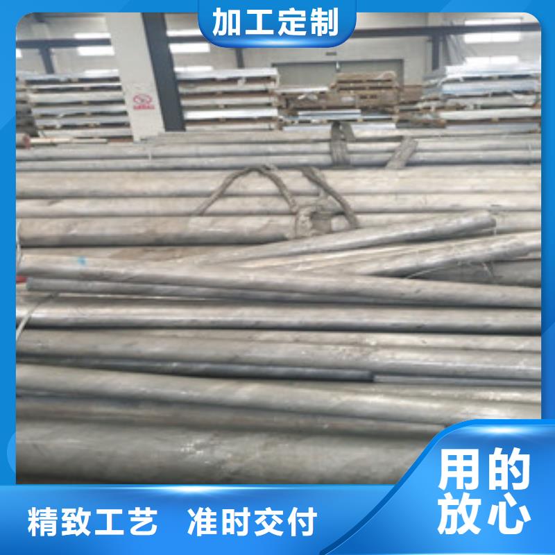 不銹鋼圓鋼不銹鋼管助您降低采購成本
