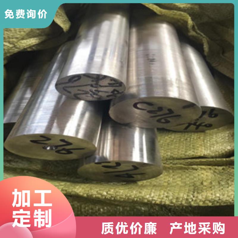 不銹鋼圓鋼不銹鋼角鋼源頭廠家來圖定制