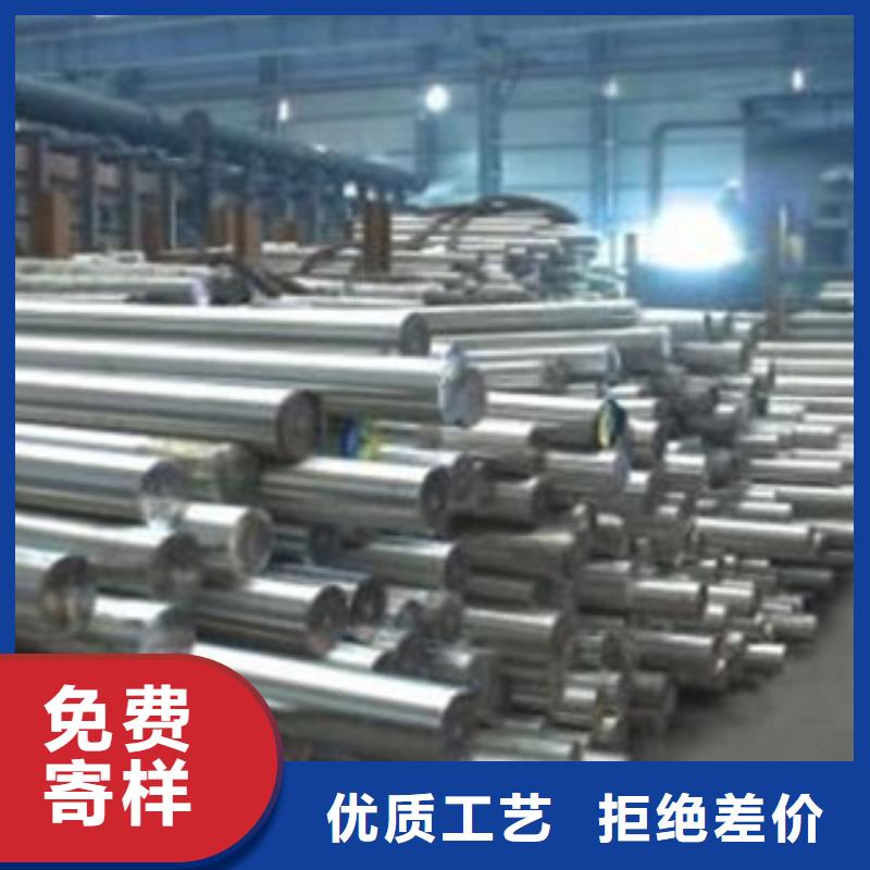 不銹鋼圓鋼-不銹鋼角鋼支持加工定制