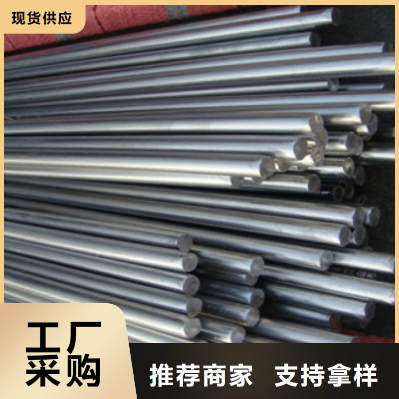 不銹鋼圓鋼【無縫鋼管】使用壽命長久