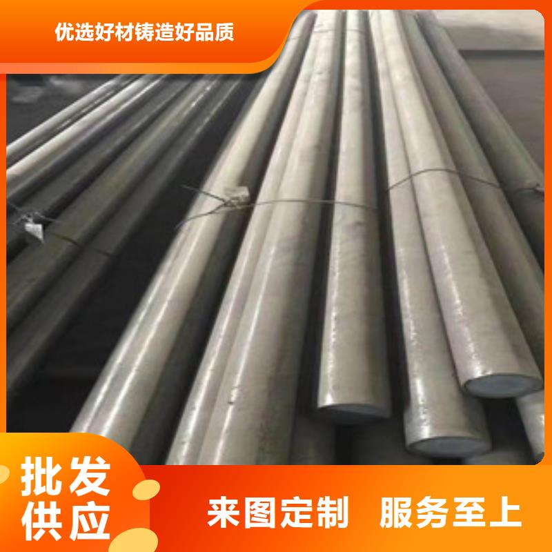 【不銹鋼圓鋼】不銹鋼管讓利客戶