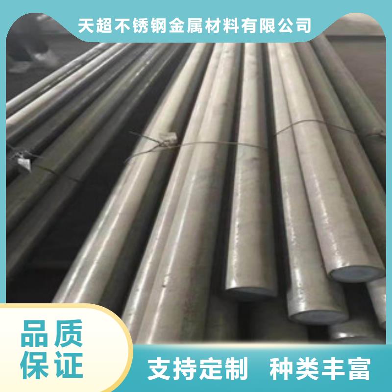 不銹鋼圓鋼不銹鋼絲老品牌廠家