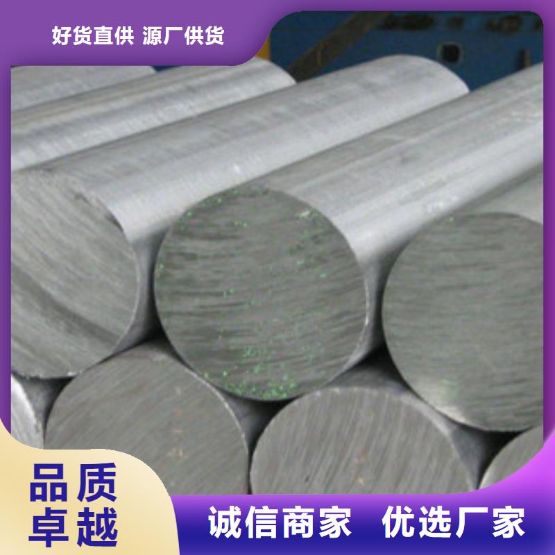 不銹鋼圓鋼【無縫鋼管】使用壽命長久