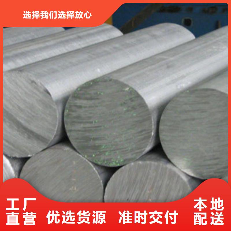 不銹鋼圓鋼不銹鋼絲老品牌廠家