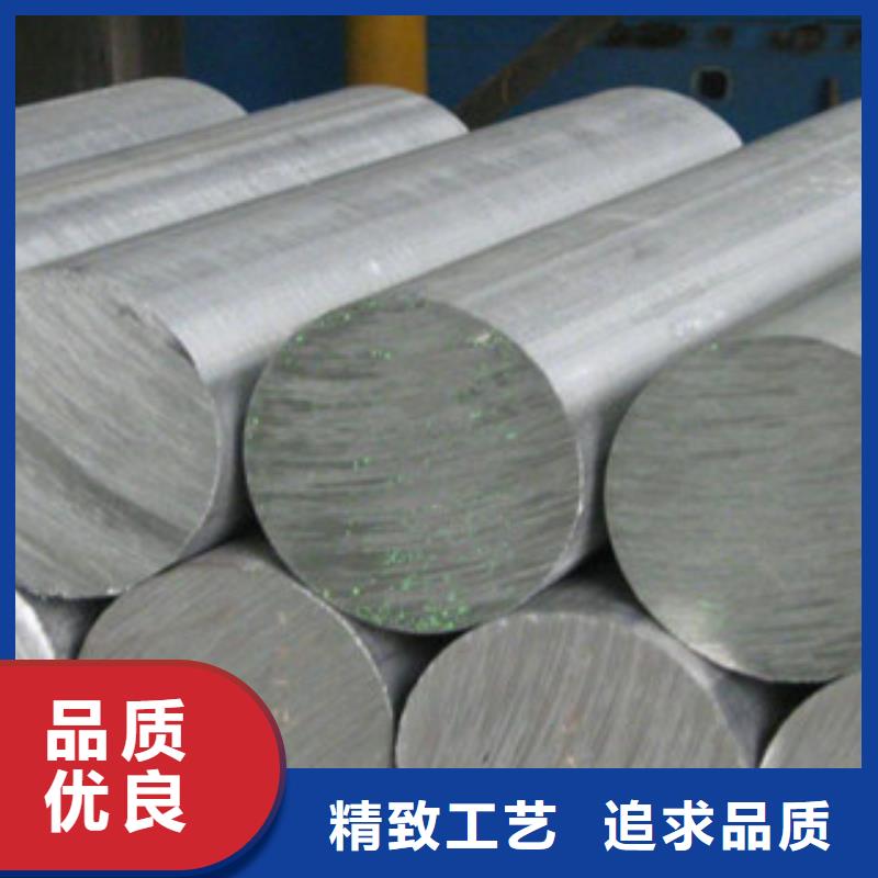 【不銹鋼圓鋼_鍍鋅鋼管用心做產品】