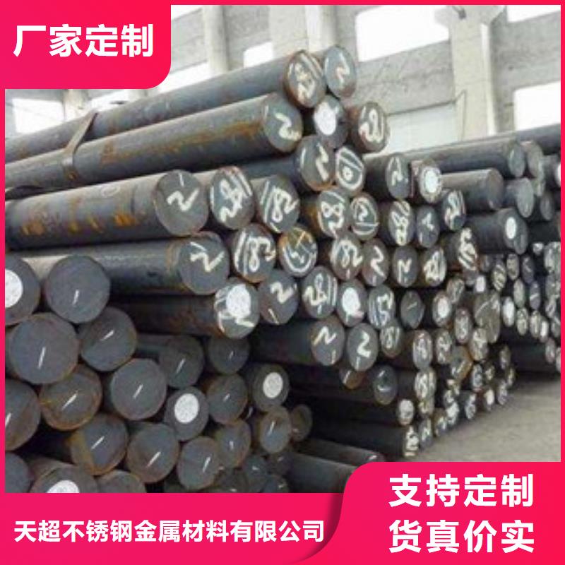 不锈钢圆钢不锈钢丝满足您多种采购需求