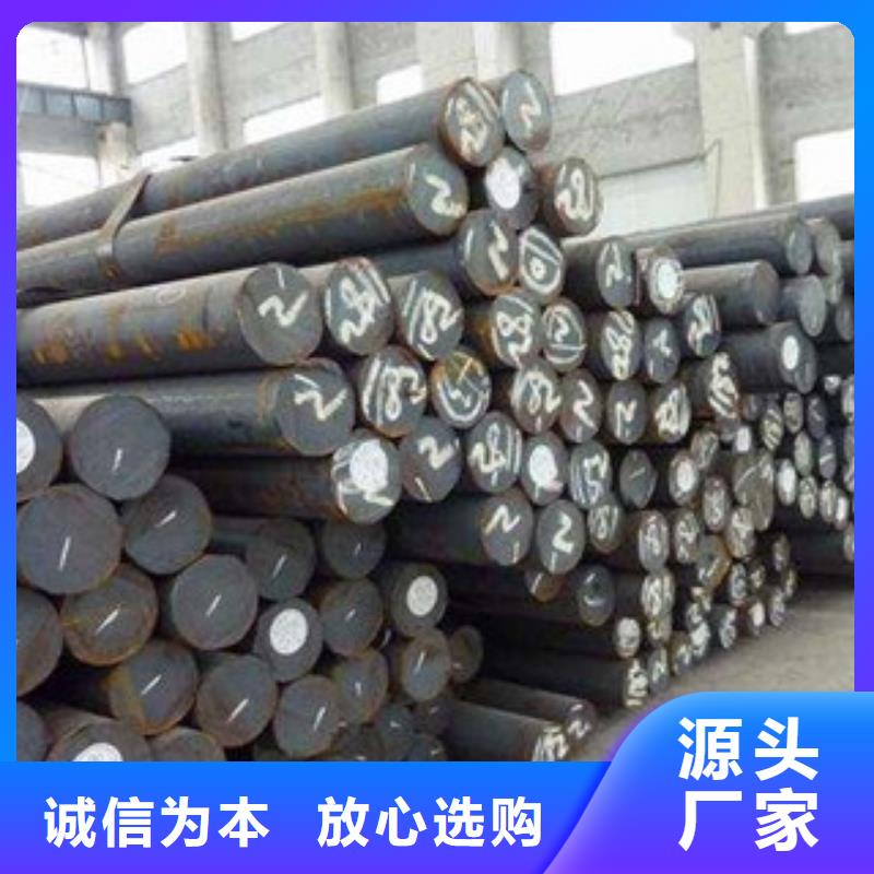 不銹鋼圓鋼不銹鋼絲老品牌廠家