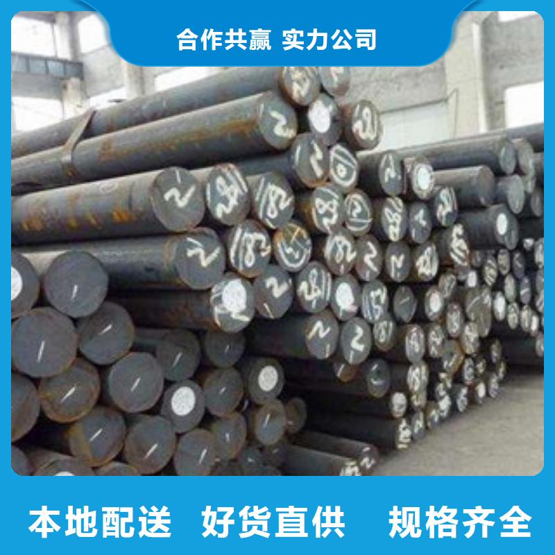 不銹鋼圓鋼【無縫鋼管】使用壽命長久