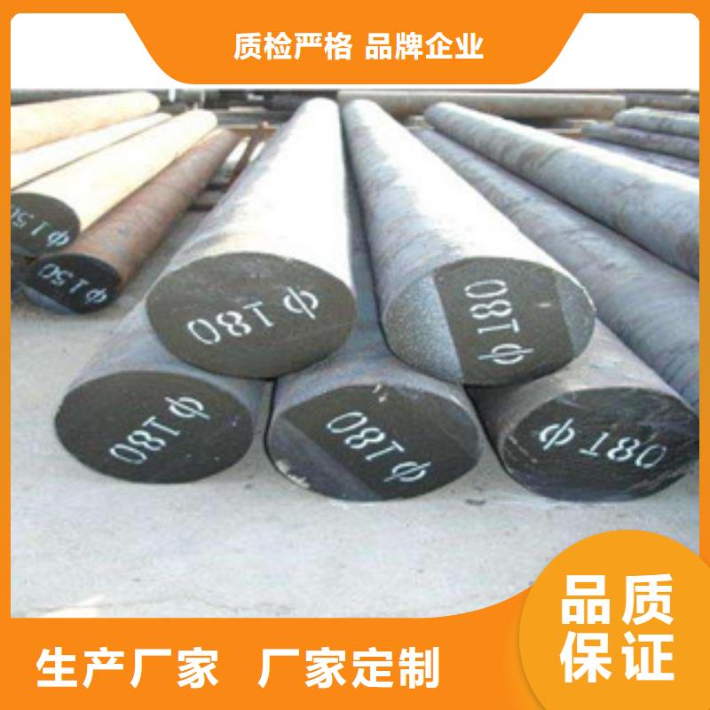 【不銹鋼圓鋼_鍍鋅鋼管用心做產品】