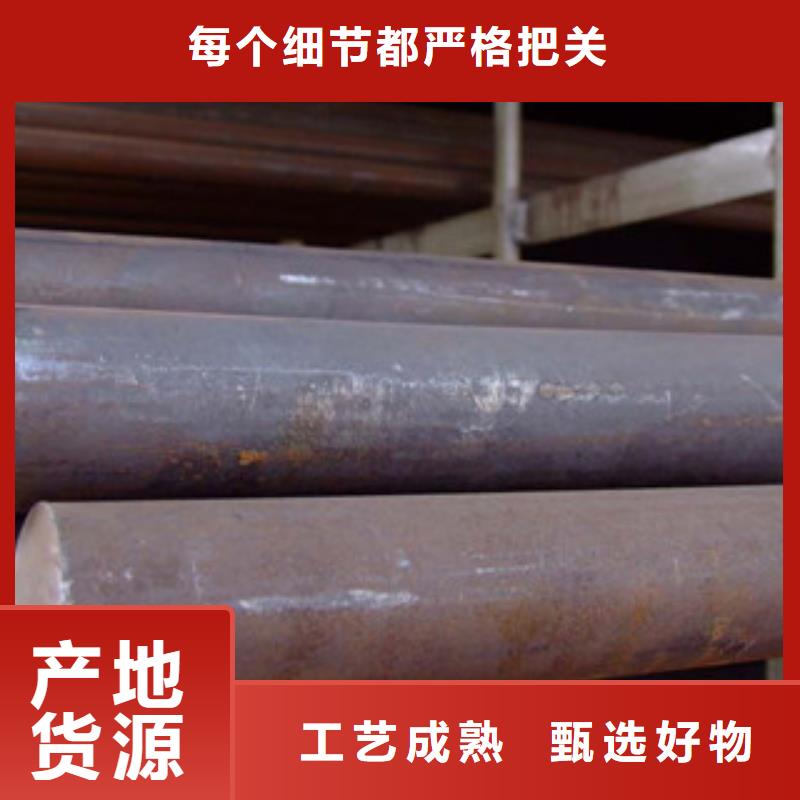 不銹鋼圓鋼不銹鋼絲老品牌廠家