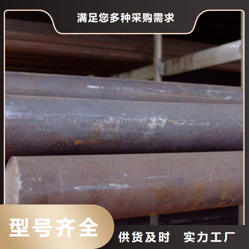 不锈钢圆钢无缝钢管优选厂家