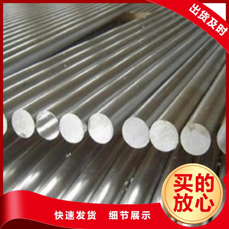 不銹鋼圓鋼【無縫鋼管】使用壽命長久