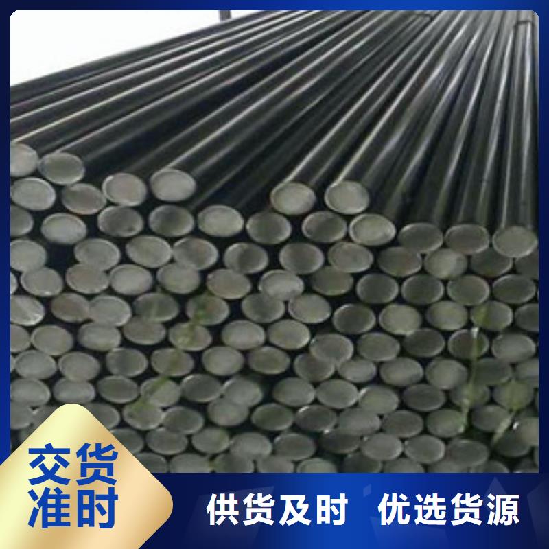 【不銹鋼圓鋼-不銹鋼裝飾管供您所需】