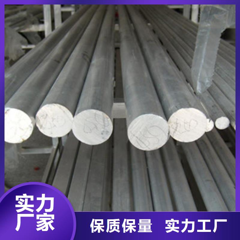 不銹鋼圓鋼-【不銹鋼角鋼】廠家