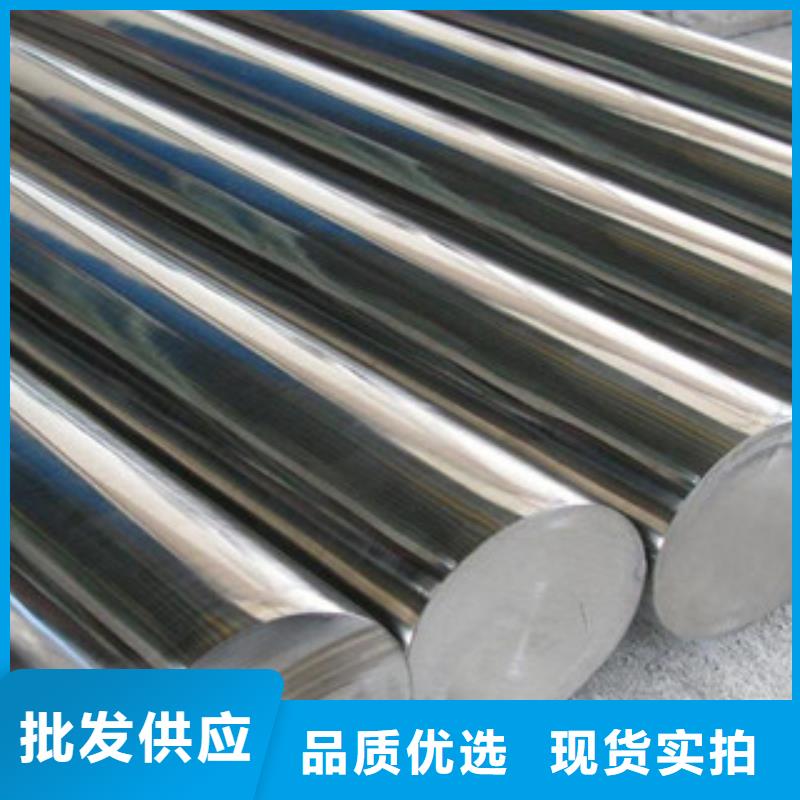 不銹鋼圓鋼【無縫鋼管】使用壽命長久