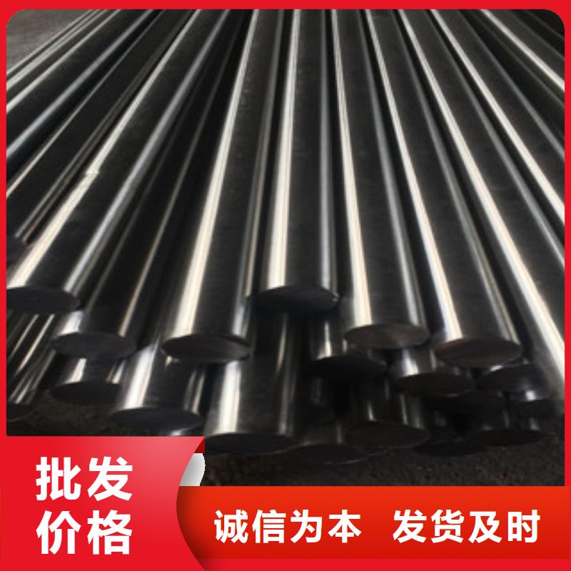 不銹鋼圓鋼【無縫鋼管】使用壽命長久