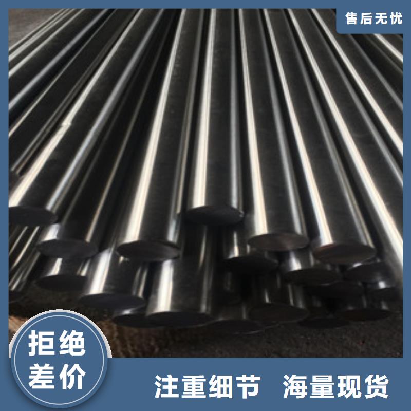 【不銹鋼圓鋼-不銹鋼裝飾管供您所需】