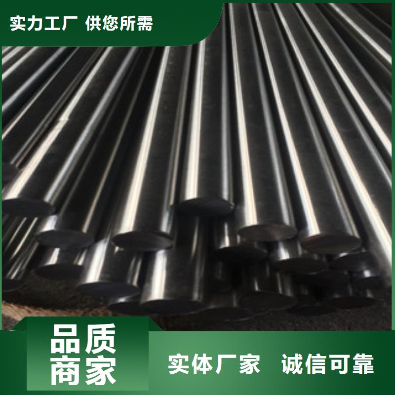 不锈钢圆钢无缝钢管优选厂家