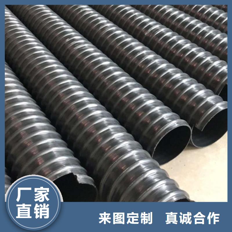 HDPE聚乙烯鋼帶增強纏繞管MPP電力管快速報價