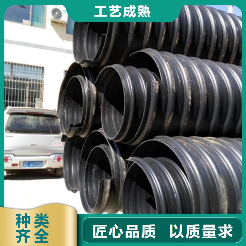 HDPE聚乙烯鋼帶增強纏繞管MPP電力管品牌專營