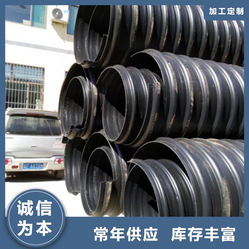HDPE聚乙烯鋼帶增強纏繞管HDPE鋼帶管產品細節參數