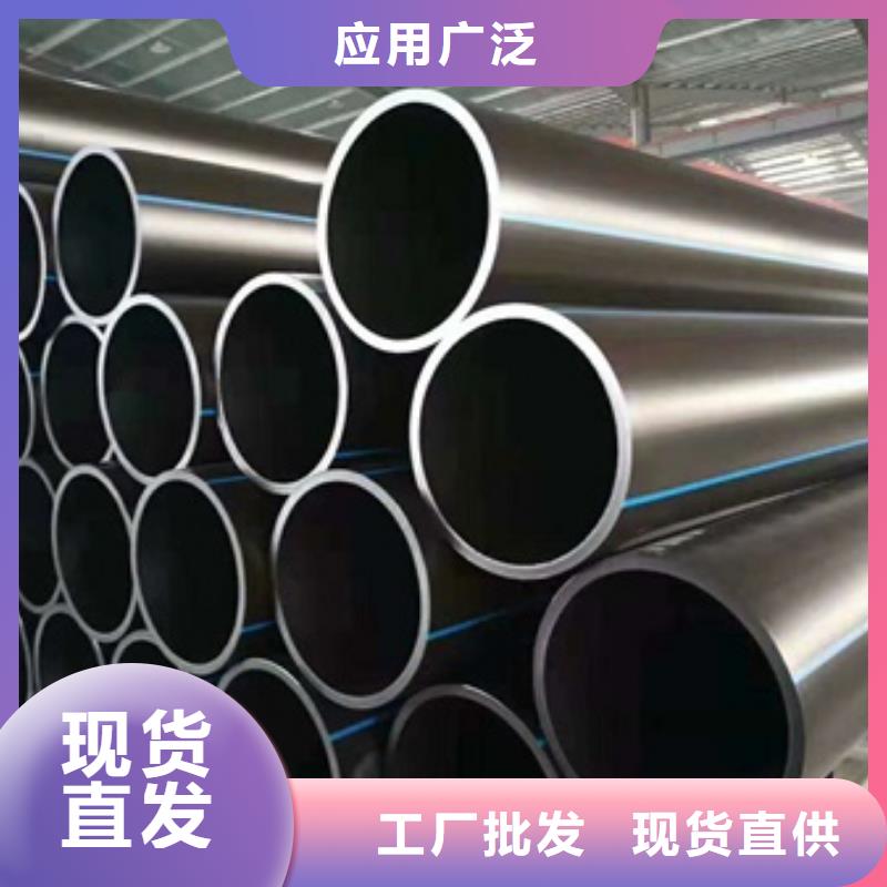 PE給水管工廠認證