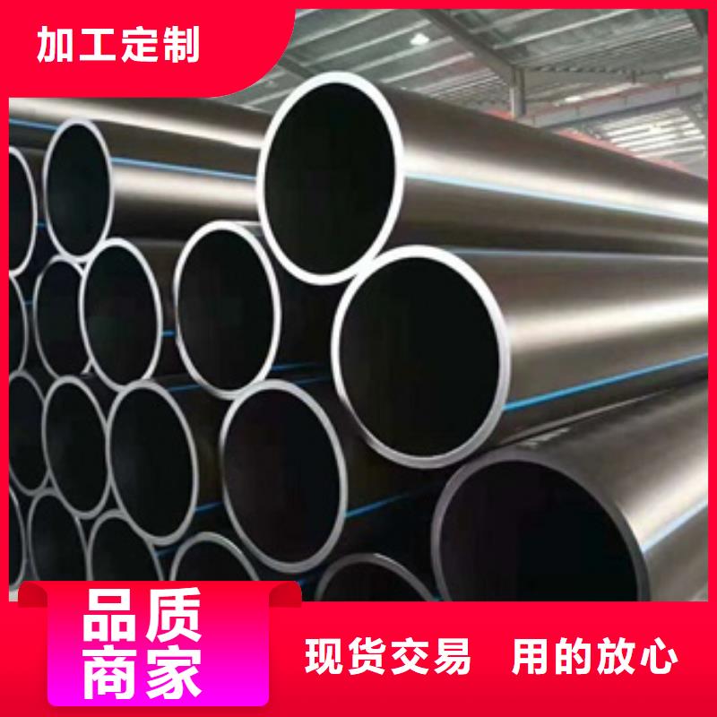 CPVC电力管视频-CPVC电力管|南京市|建邺|溧水|扬州|淮安|宿迁|泰州|南通|盐城|镇江