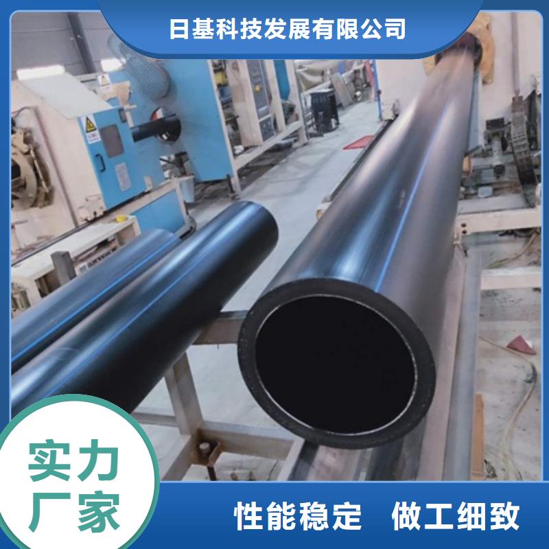 PE給水管HDPE克拉管同行低價