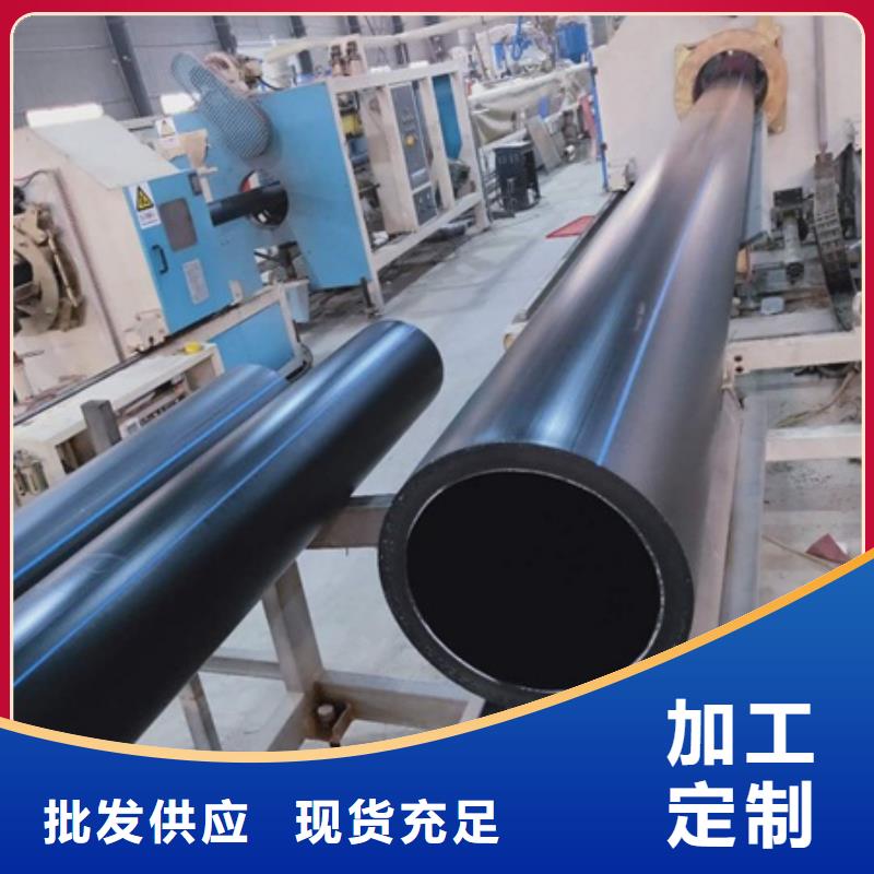 PE給水管-波紋管工廠采購
