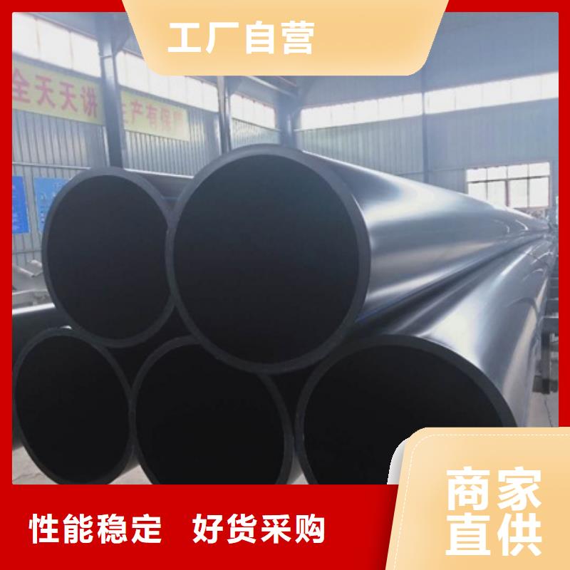PE給水管_【非開挖頂管】送貨上門