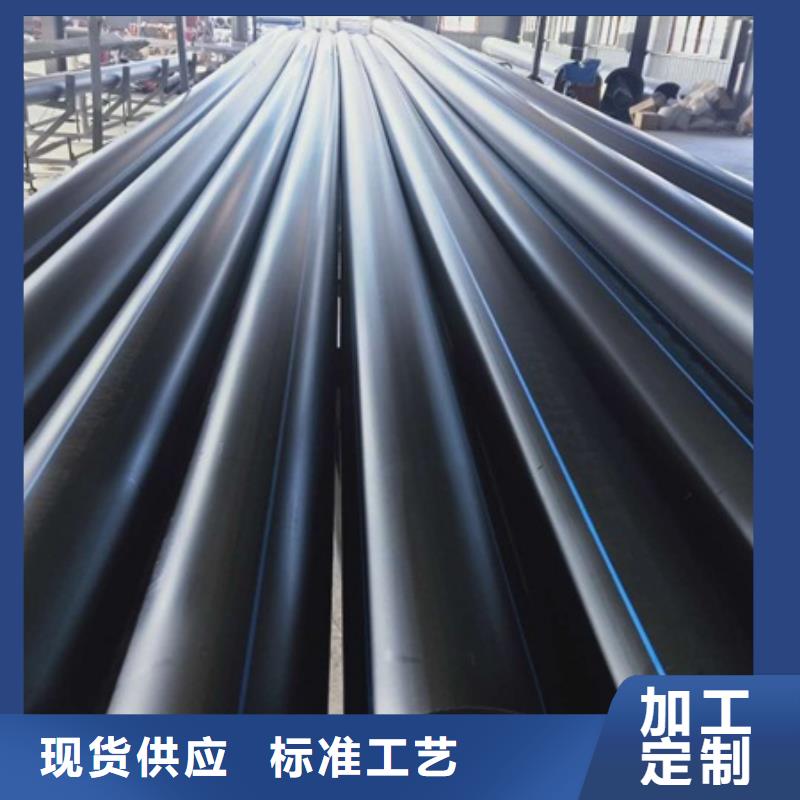 PE給水管CPVC電力管源頭直供