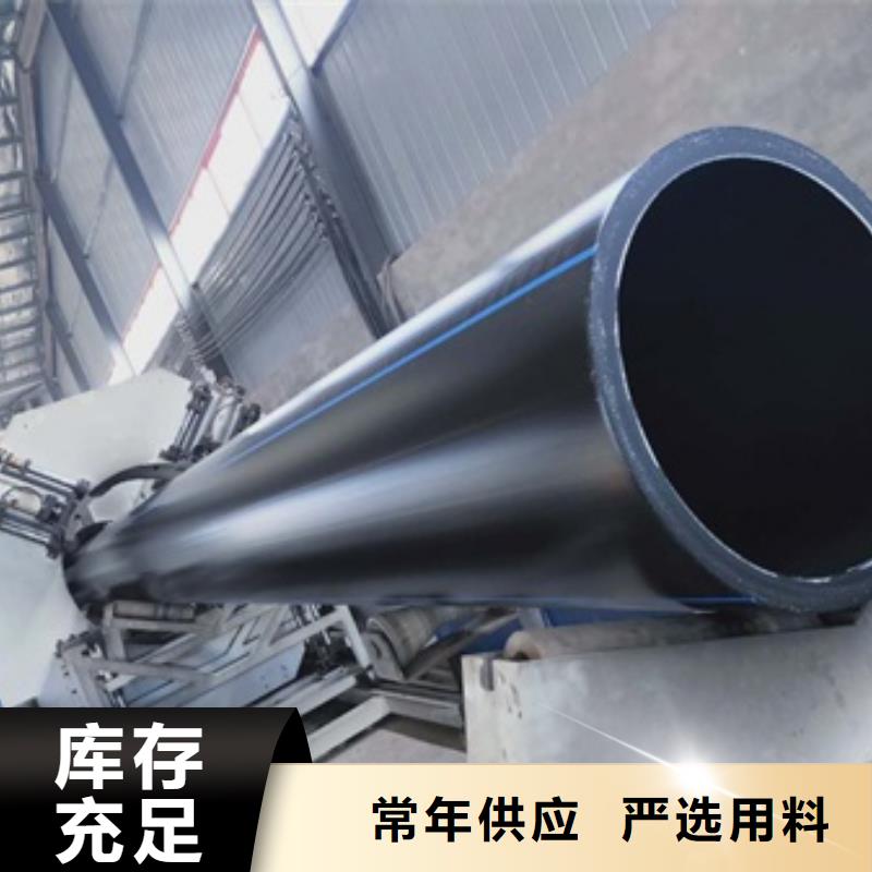 PE給水管_PE波紋管讓利客戶