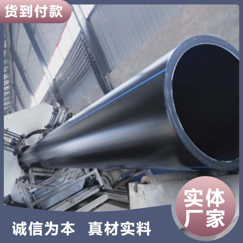 PE給水管HDPE中空壁纏繞管廠家實力大