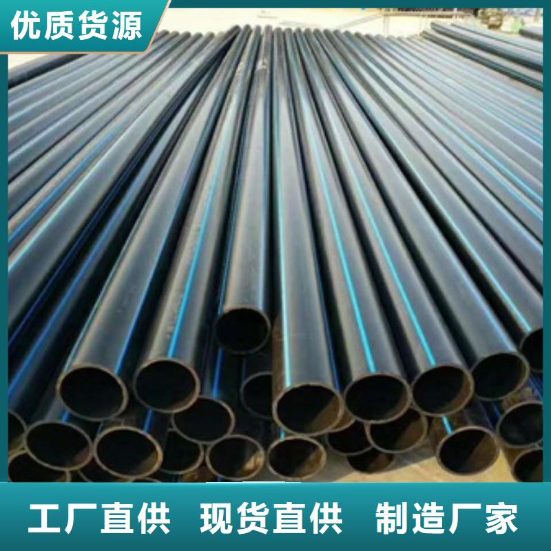 PE给水管_HDPE中空壁缠绕管一对一为您服务