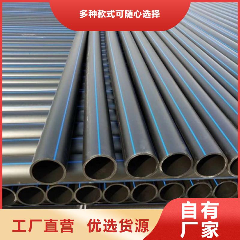 PE給水管格柵管款式新穎