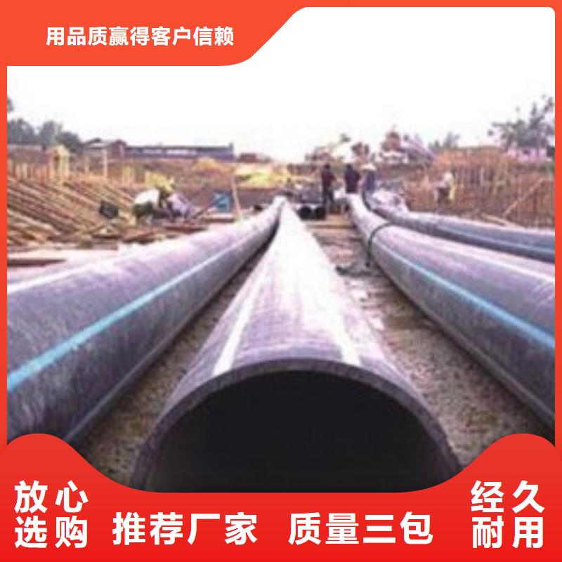 CPVC电力管视频-CPVC电力管|芜湖市|弋江|无为|滁州|六安|合肥|亳州