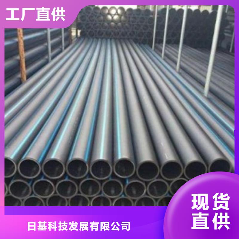 PE給水管_HDPE鋼帶管源頭廠源頭貨