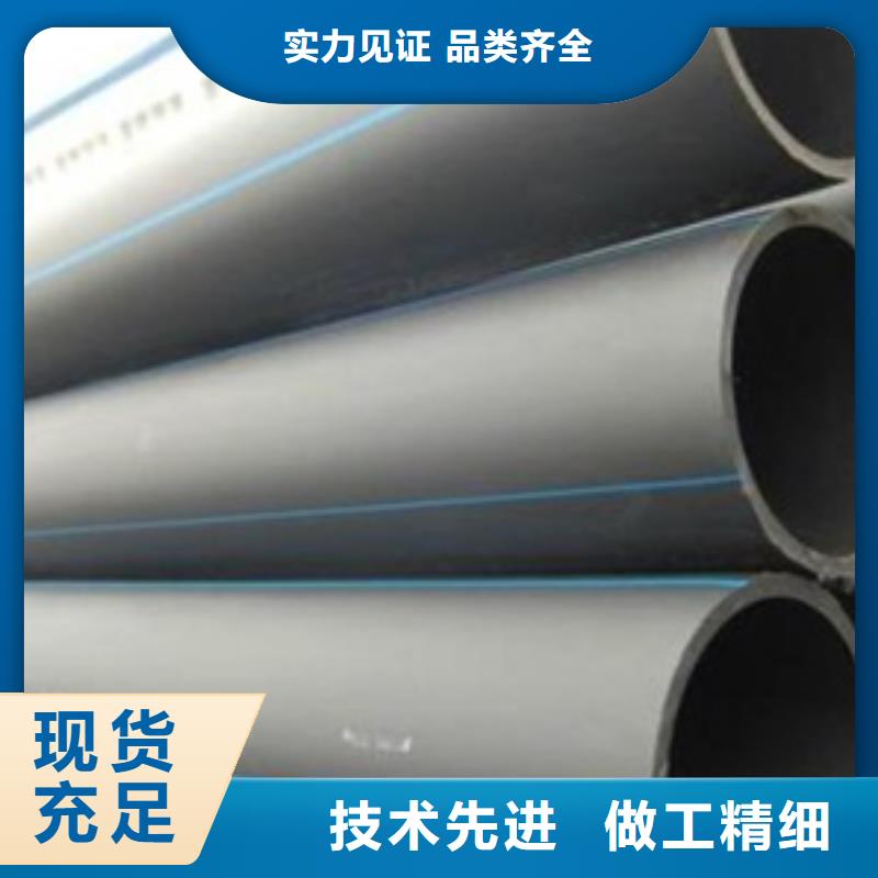 PE給水管HDPE中空壁纏繞管追求細節(jié)品質(zhì)