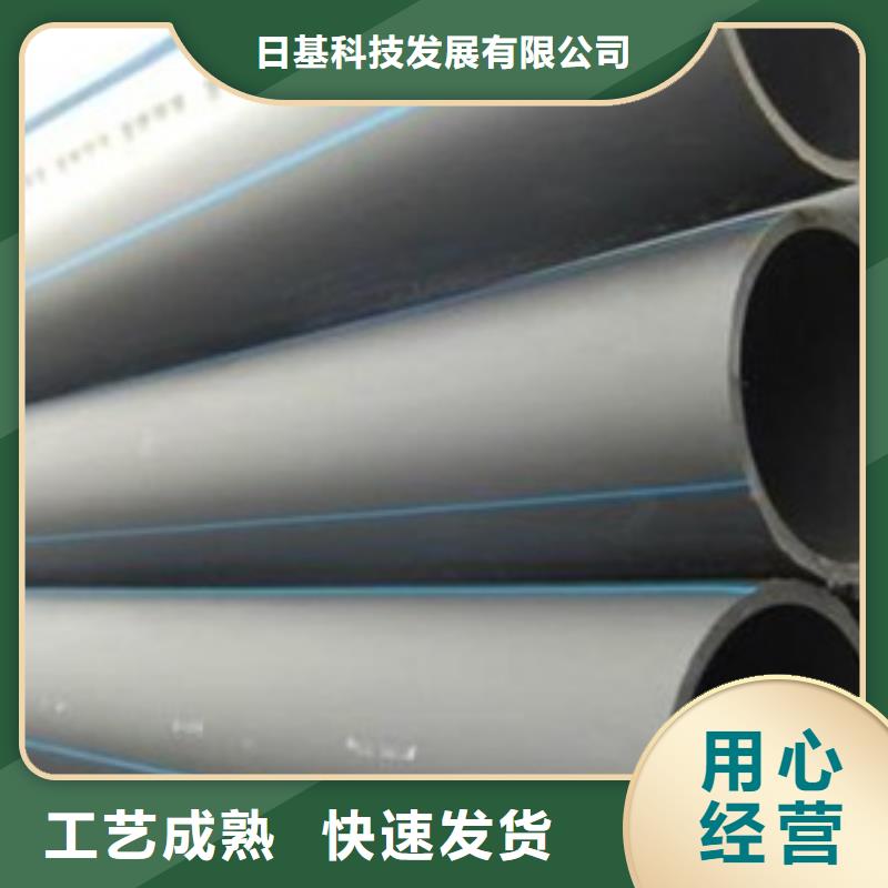 PE給水管_HDPE鋼帶管源頭廠源頭貨