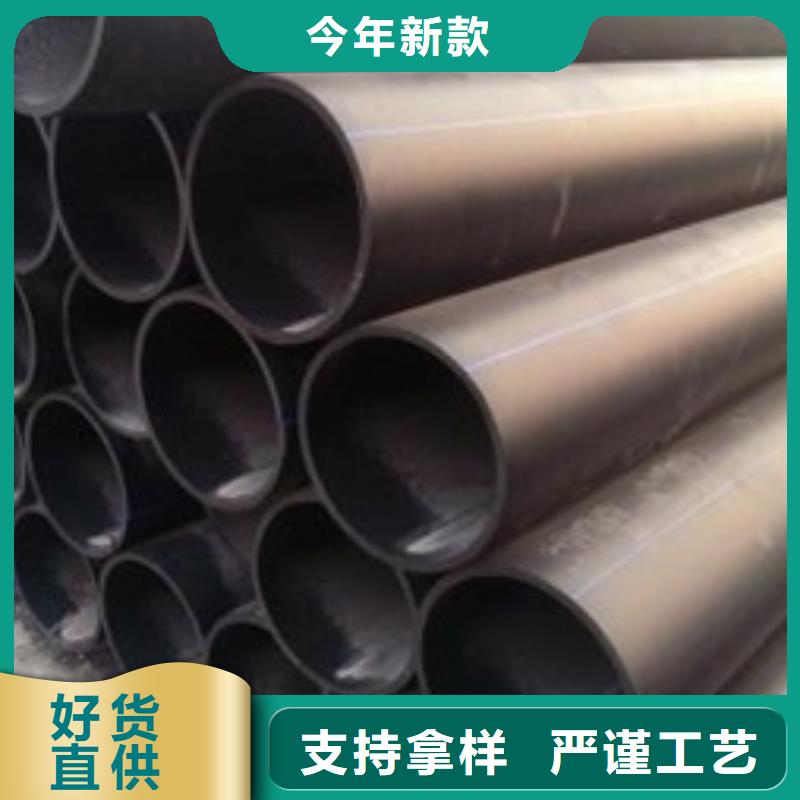 PE给水管HDPE检查井打造好品质