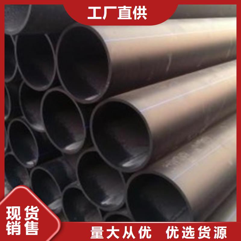 PE給水管HDPE鋼帶管產品優良