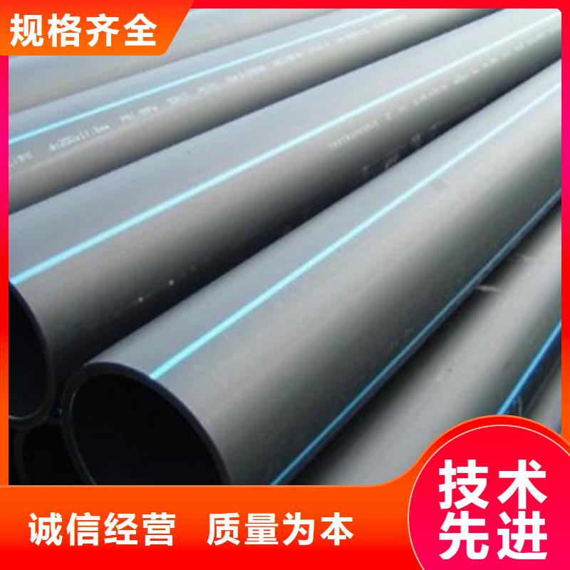 PE給水管_HDPE鋼帶管源頭廠源頭貨