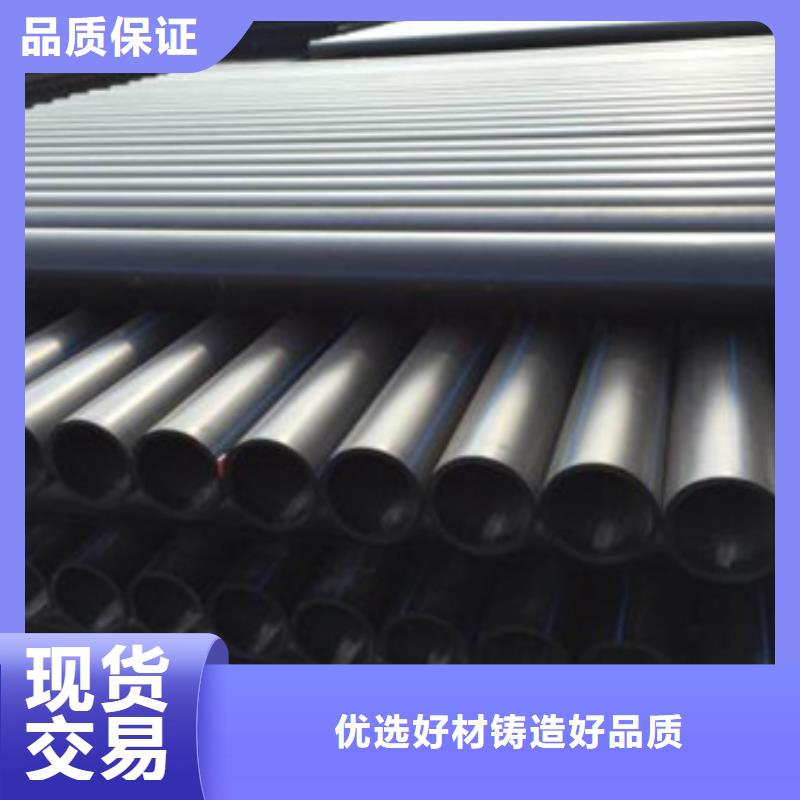 PE给水管格栅管按需定做
