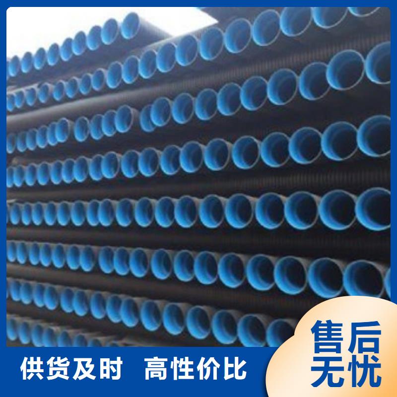 PE給水管CPVC電力管按需定做