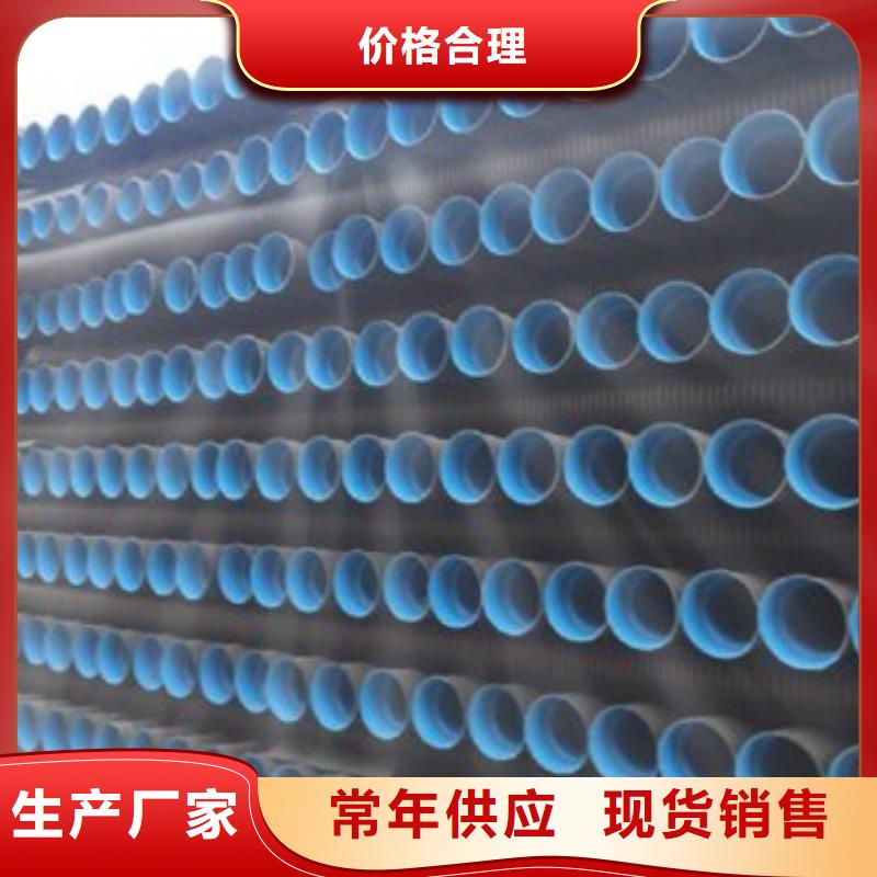 PE給水管HDPE中空壁纏繞管一站式采購(gòu)方便省心